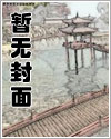 极致心动